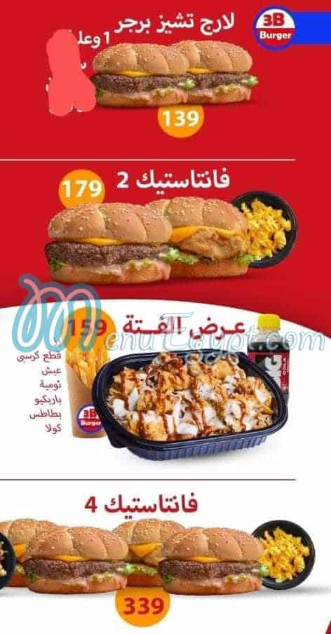 3B Burger egypt