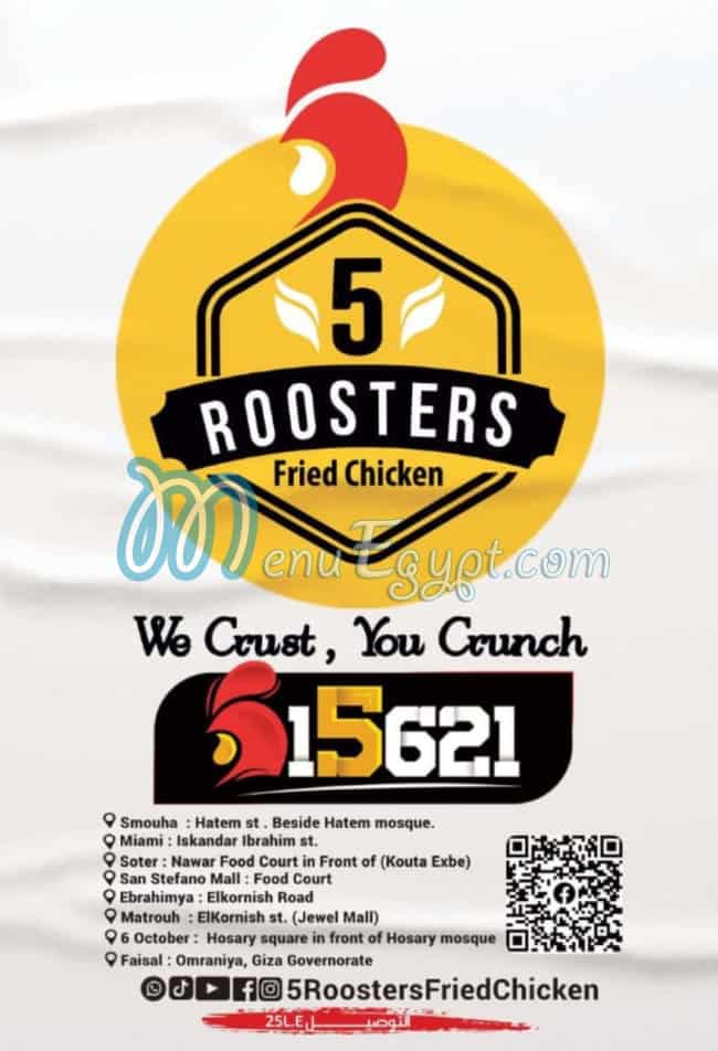 5 Roosters menu