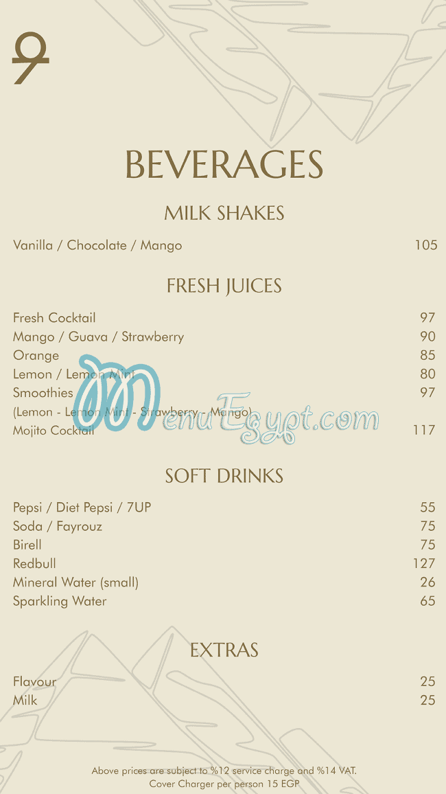 9 Pyramids Lounge menu Egypt 10