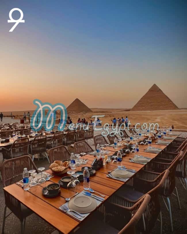 مطعم 9 بيراميدز لاونج مصر