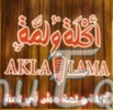 AKLA W LAMA delivery