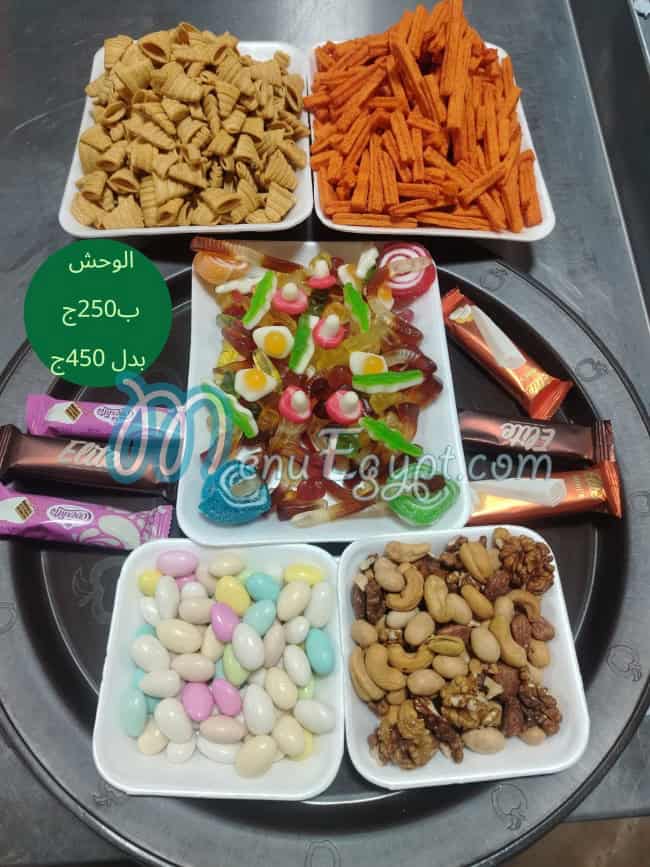Abuziad menu Egypt