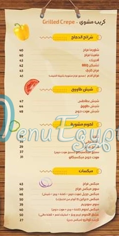 Adam Crepe menu Egypt