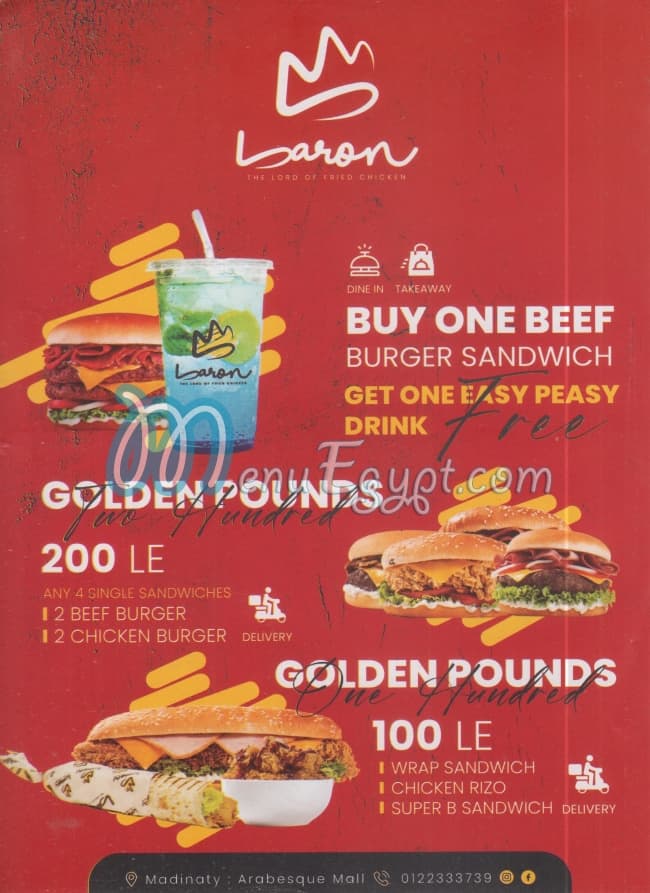 Baron menu