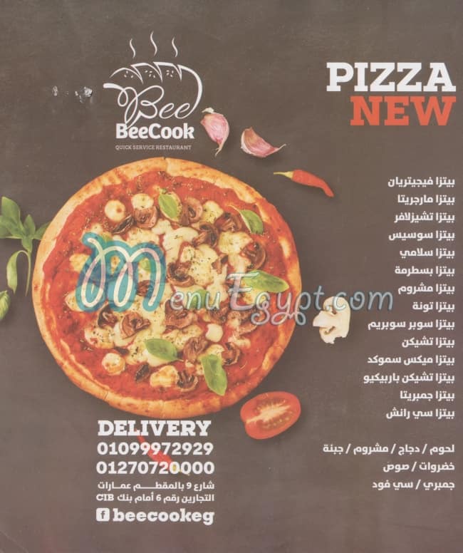 BeeCook delivery menu