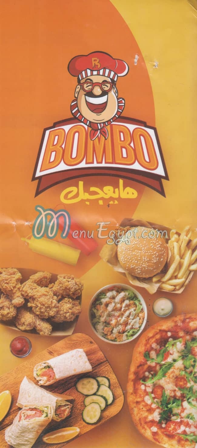 Bombo menu