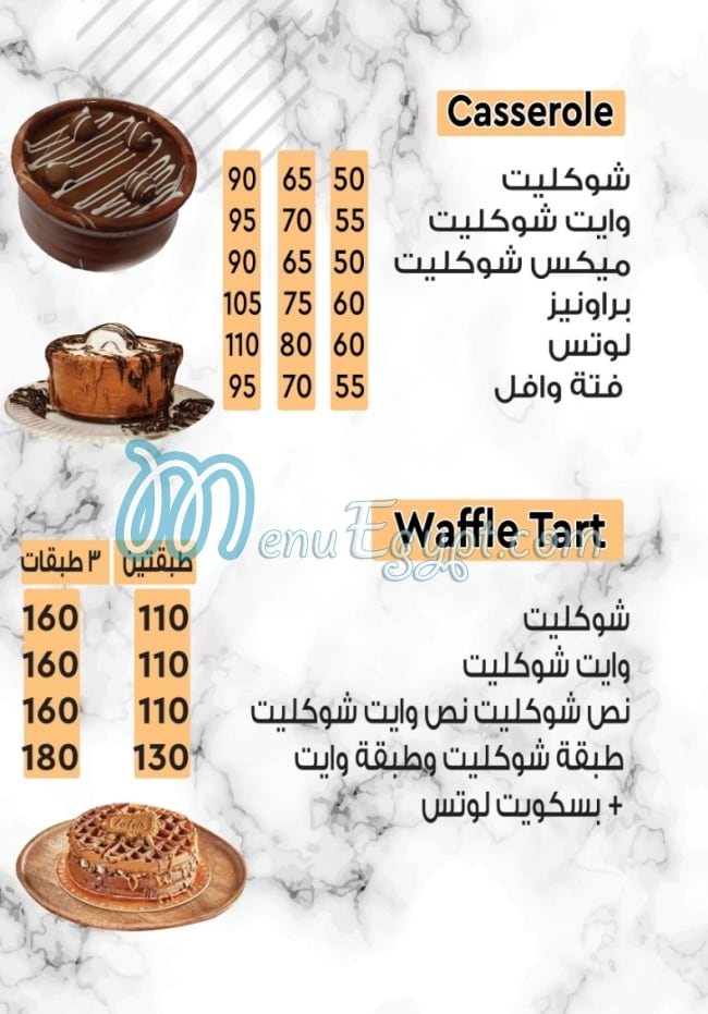 Bubble Waffle menu