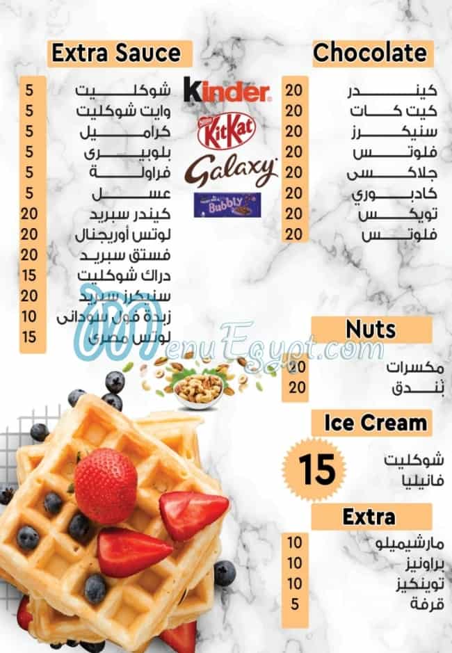 Bubble Waffle egypt