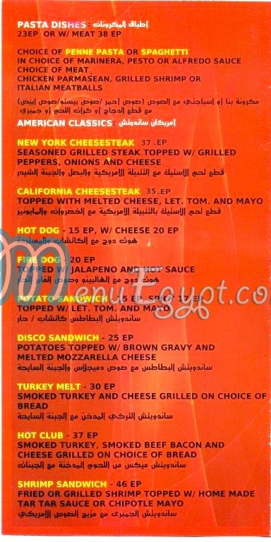 Buffalo Fire online menu