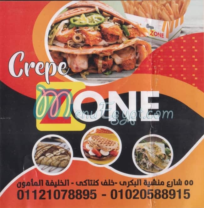 CREPE ZONE menu