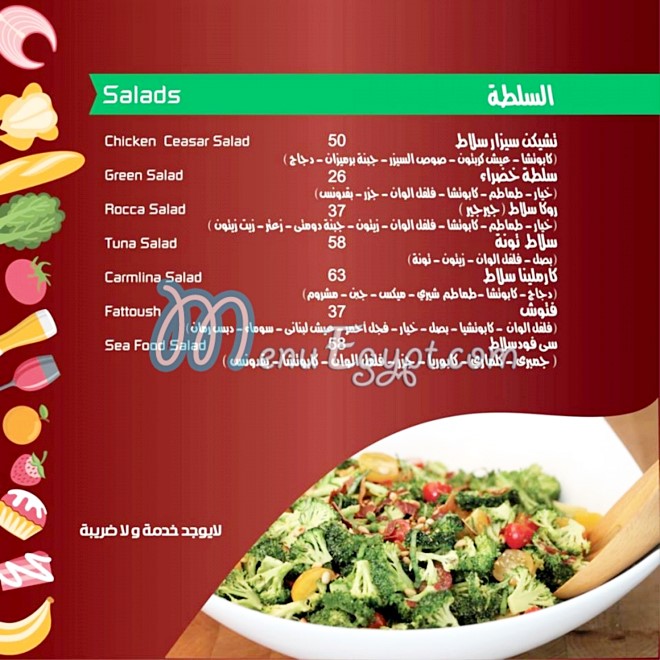 Carmlina Restaurant & Cafe delivery menu