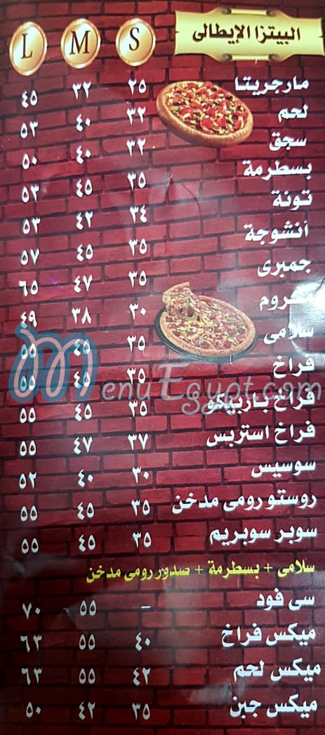 Castle Restaurant menu