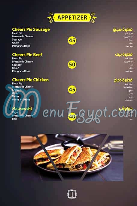 Cheers Take Away menu Egypt 1