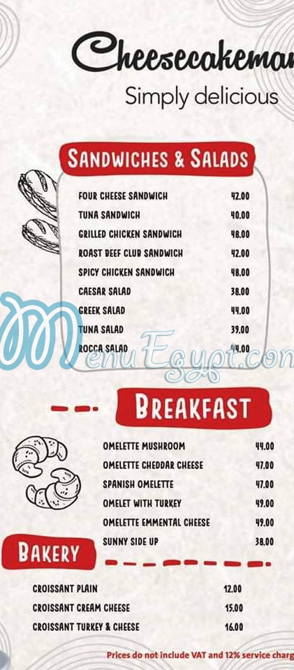 Cheese Cake Mania menu Egypt