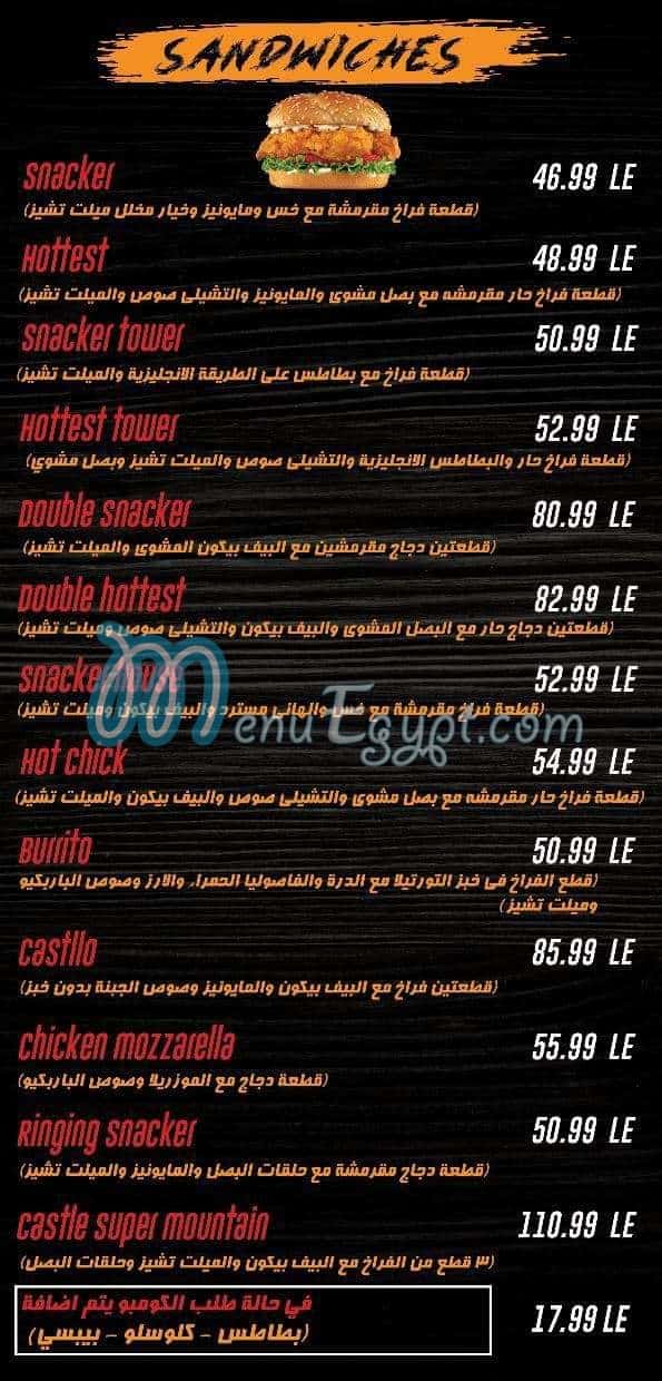 Chicken Castle menu