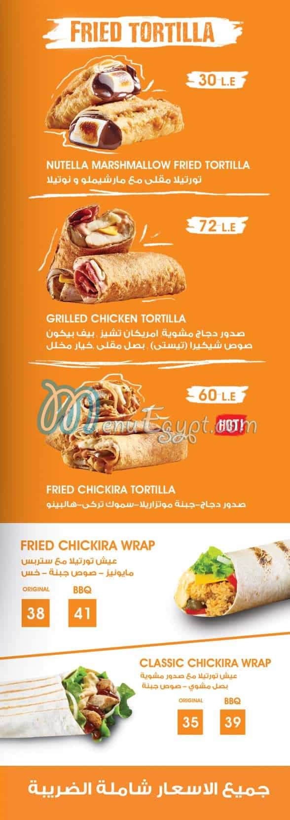 Chickira menu prices