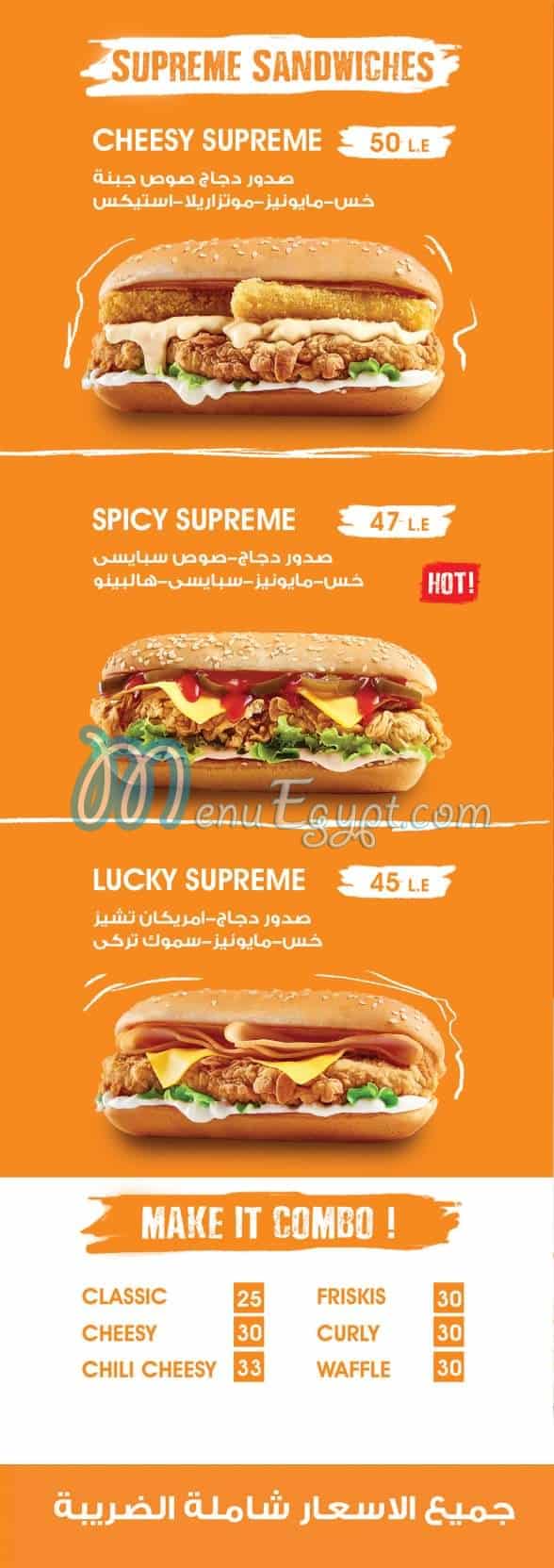 Chickira menu Egypt 2