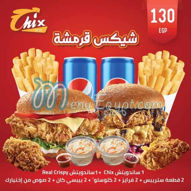 Chix Box menu Egypt