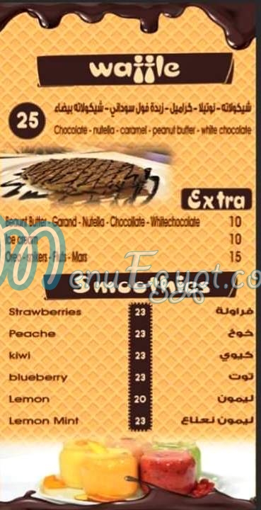 Chocoland egypt