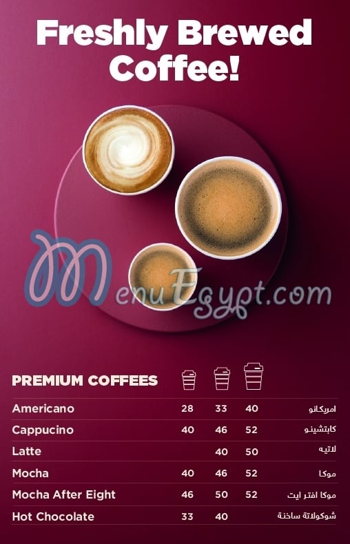 Menu Delivery Hotline Circle K Egypt