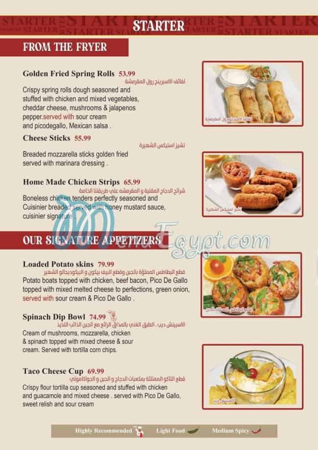 Cuisinier menu Egypt 11