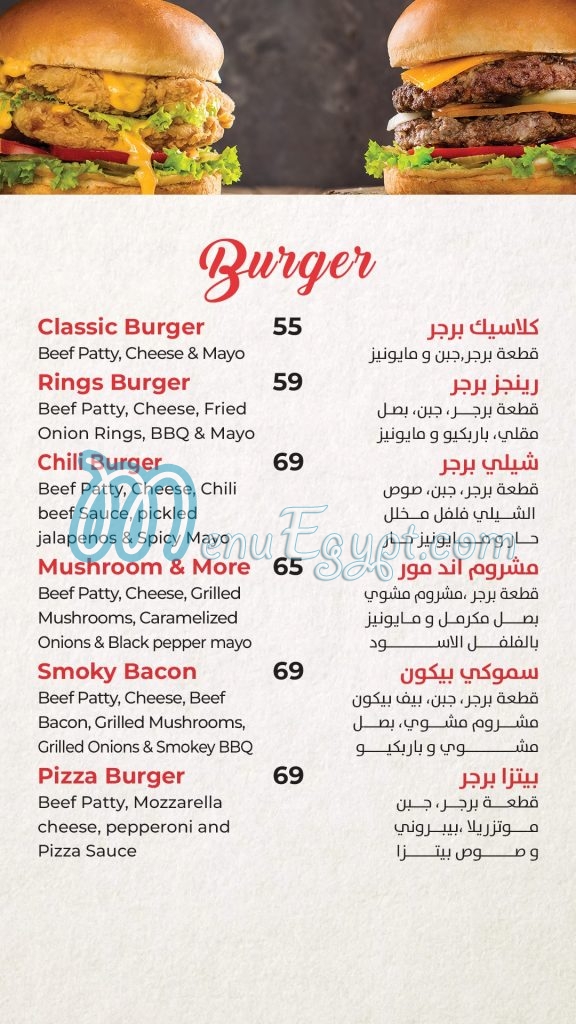 Franks Restaurant menu Egypt