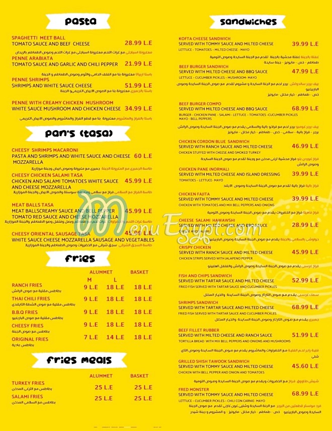 Fred 90 menu