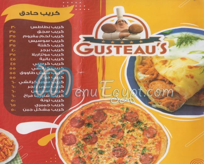 Gusteau s menu