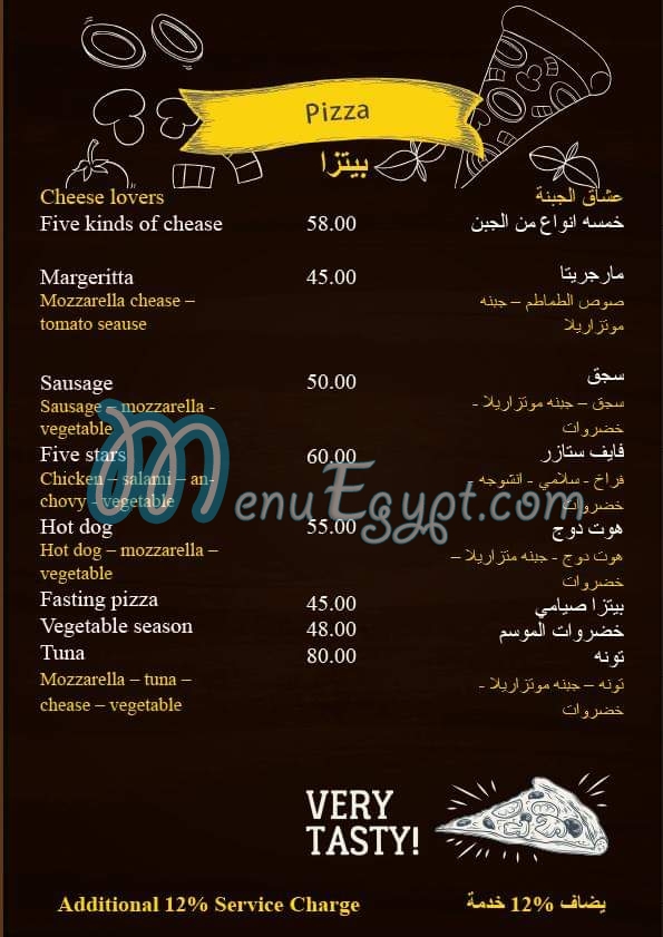 Happy Joe Cafe and Restaurant delivery menu