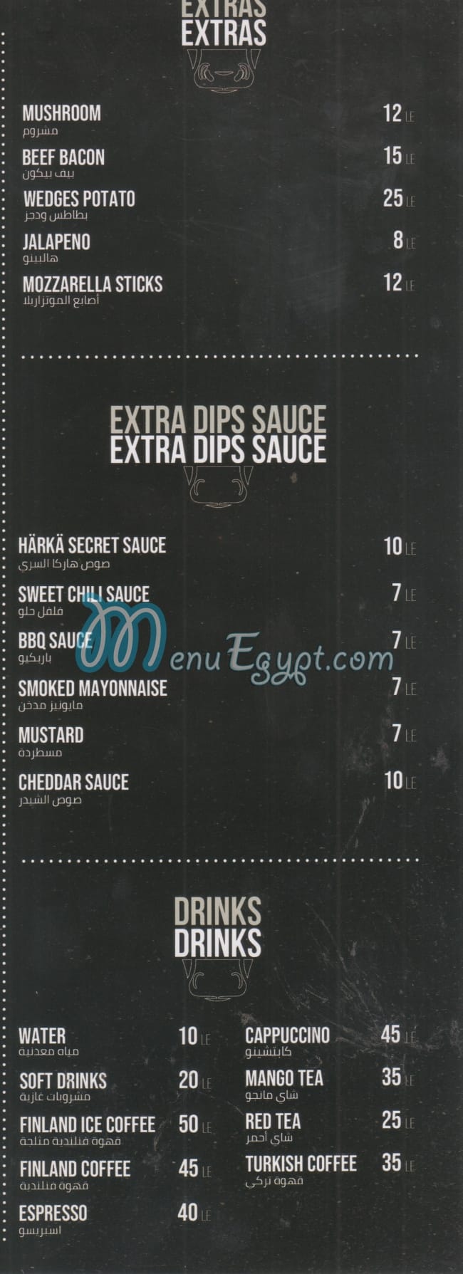 Haraka Food menu Egypt