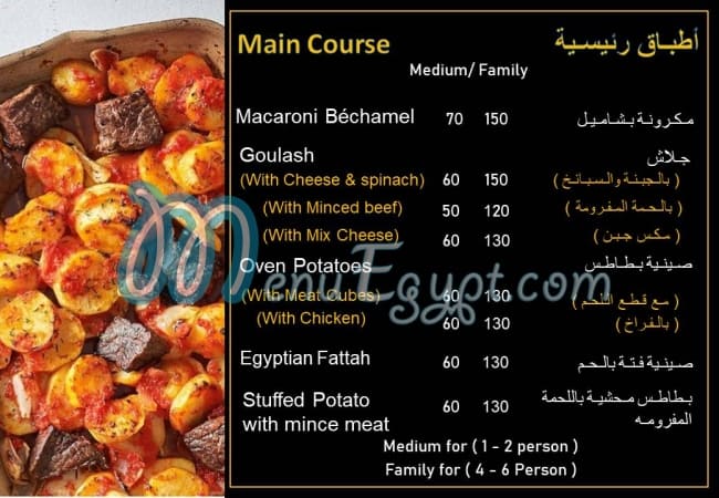 I-Kitchen menu prices