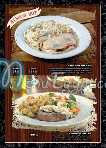 Johnny Carinos menu