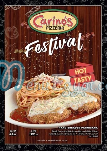 Johnny Carinos menu prices