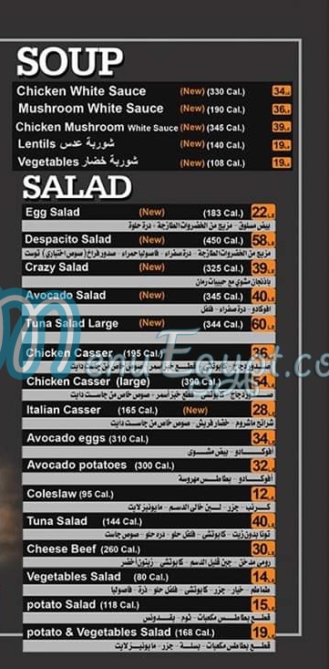 Just Diet online menu