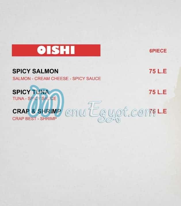 Keko Sushi menu Egypt 1