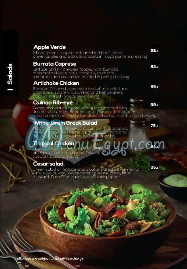 Lucas menu Egypt 4