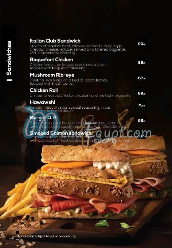 Lucas menu Egypt