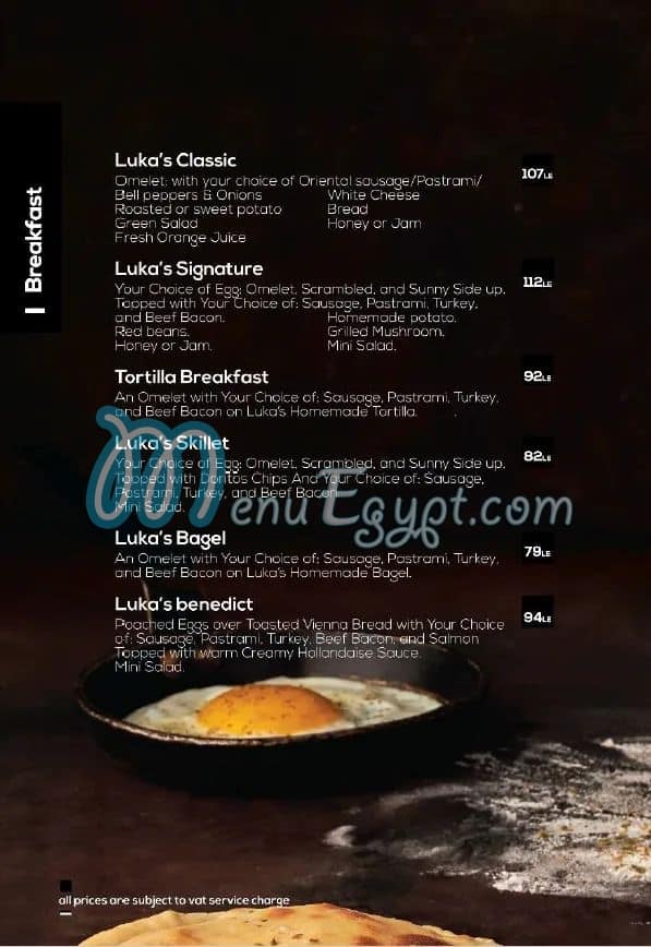 Lucas menu Egypt 2