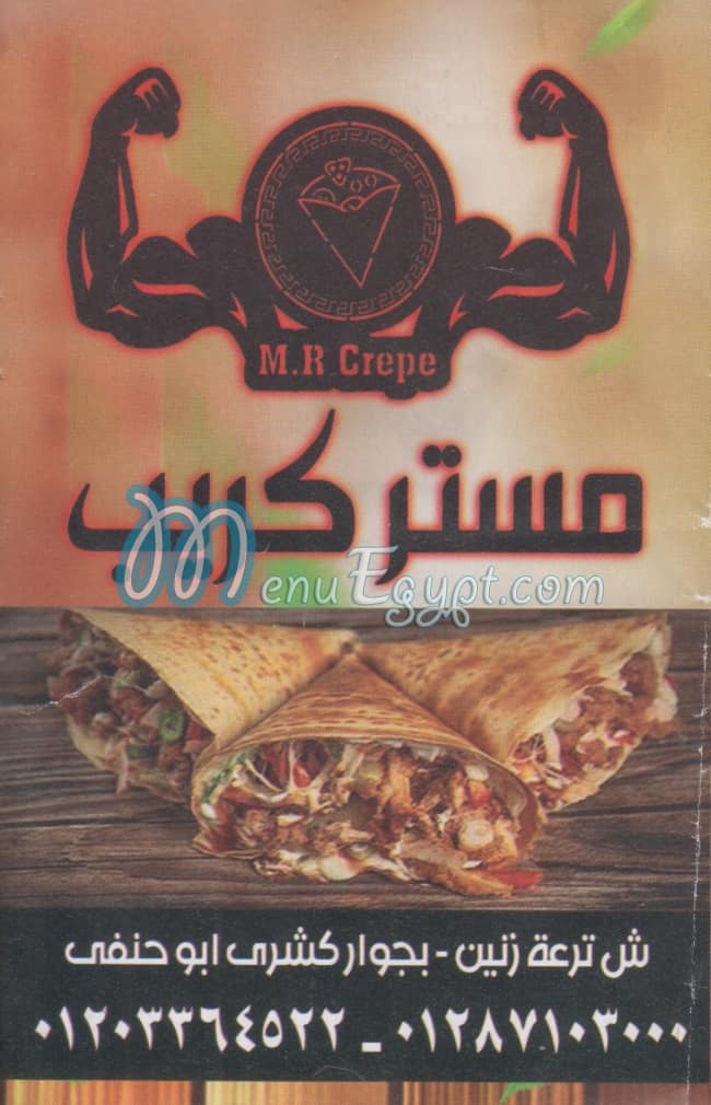 M.R.crepe bolak menu