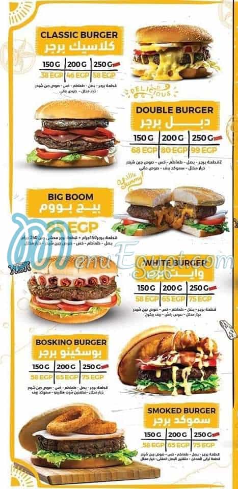 Manny's Burger menu