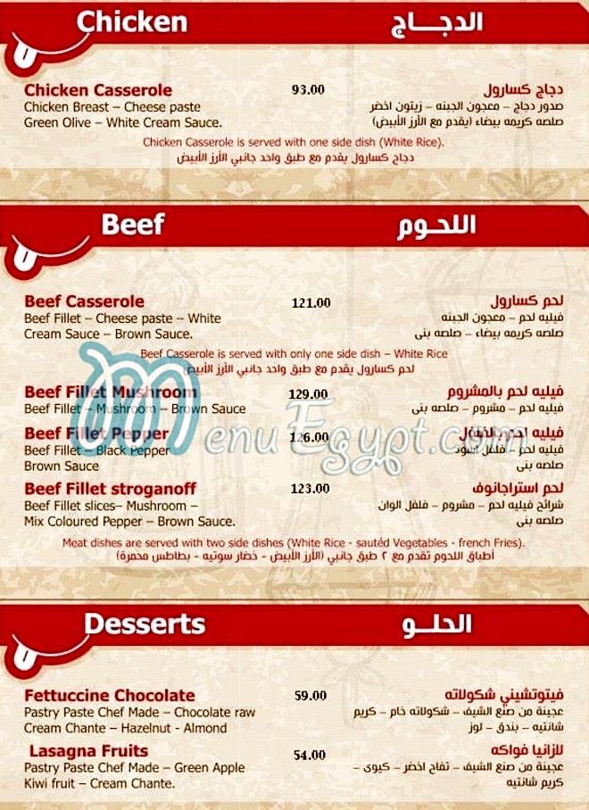 Mealosophy menu