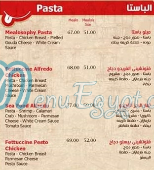 Mealosophy delivery menu