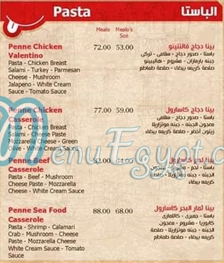 Mealosophy online menu