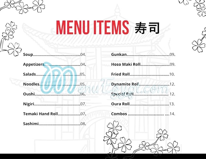 Mucho Cafe menu