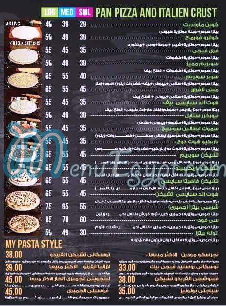 My Pizza menu