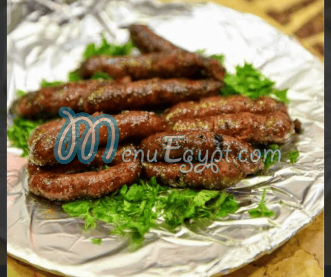 Ostrich meat kebabji menu Egypt 2