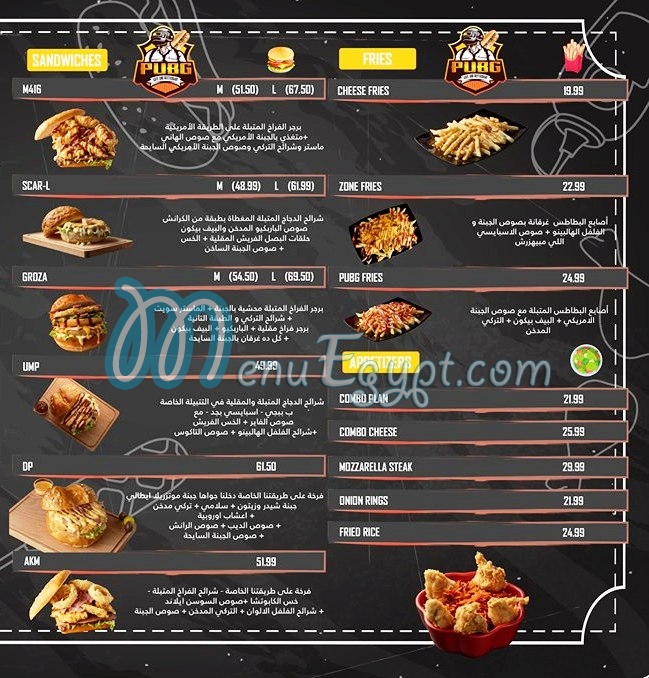 PUBG Cafe & Restaurant menu