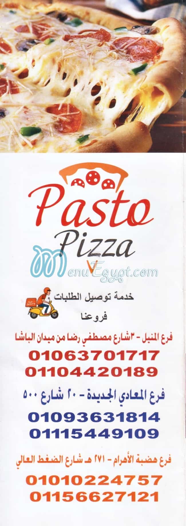 Pasta Pizza online menu