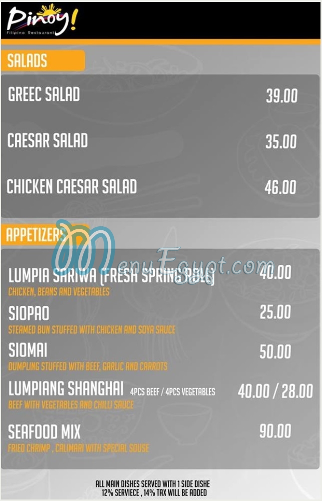 Pinoy Resturant menu