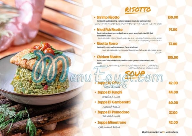 Pirata delivery menu